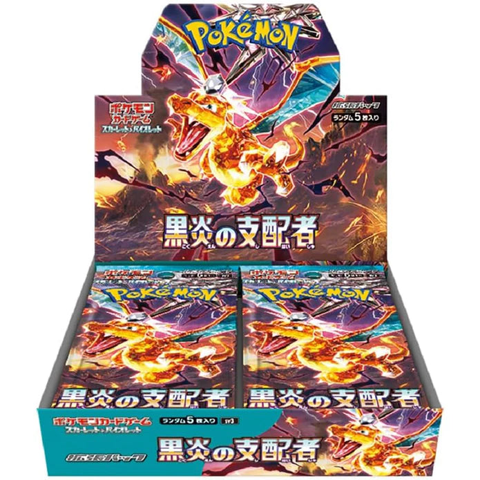 Pokemon Card Game Scarlet & Violet Booster Pack Ruler of the Black Flame BOX SV3