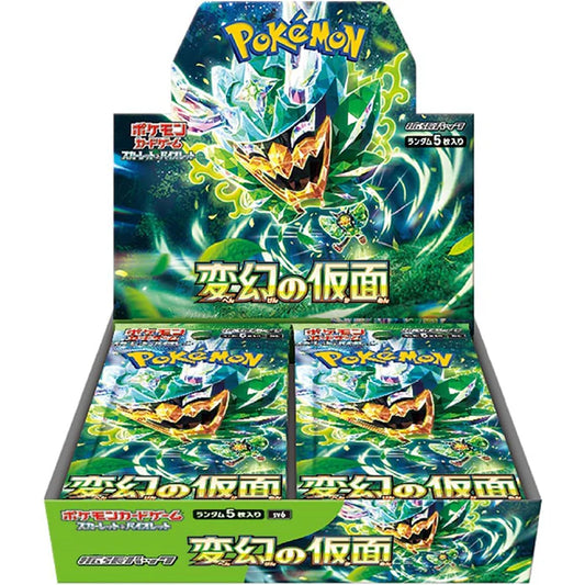 Pokemon Card Game Scarlet & Violet Booster Pack Mask of Change BOX Sv6