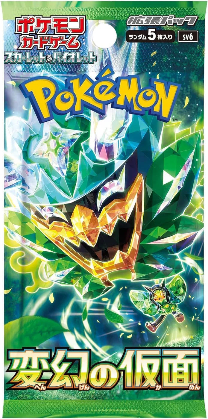 Pokemon Card Game Scarlet & Violet Booster Pack Mask of Change BOX Sv6