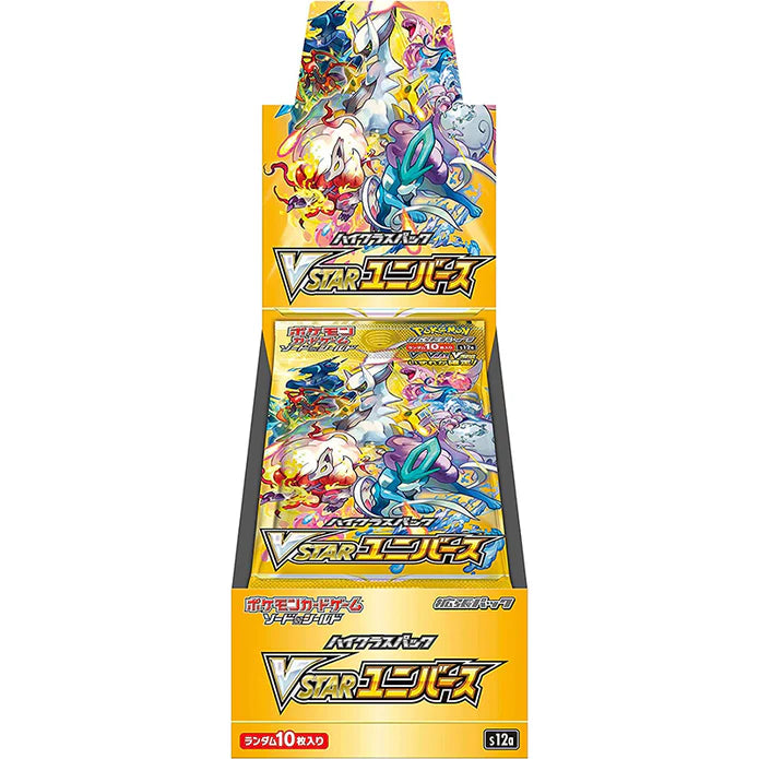 Pokemon Card Game Sword & Shield High Class Pack VSTAR Universe Box S12a